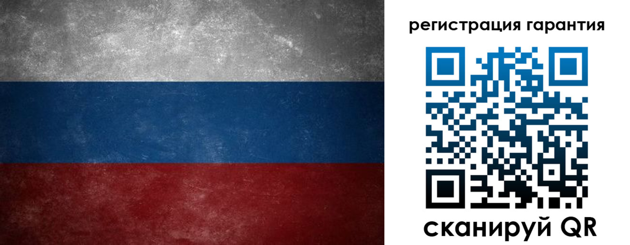 временная регистрация в Славянске-на-Кубани